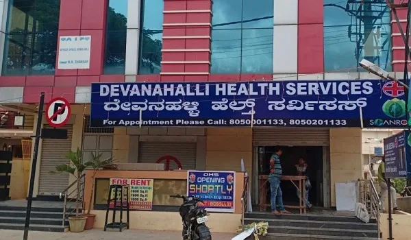 Best Hospitals and Healthcare near Devanahalli 2026